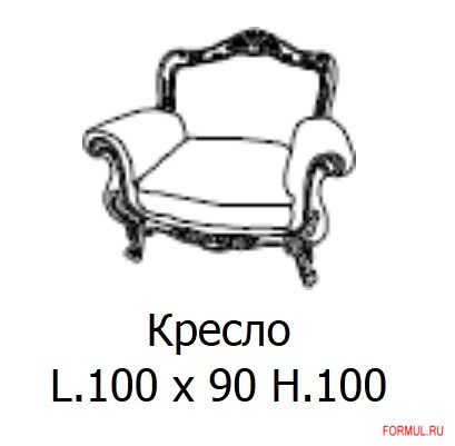 Кресло Casa +39 1906